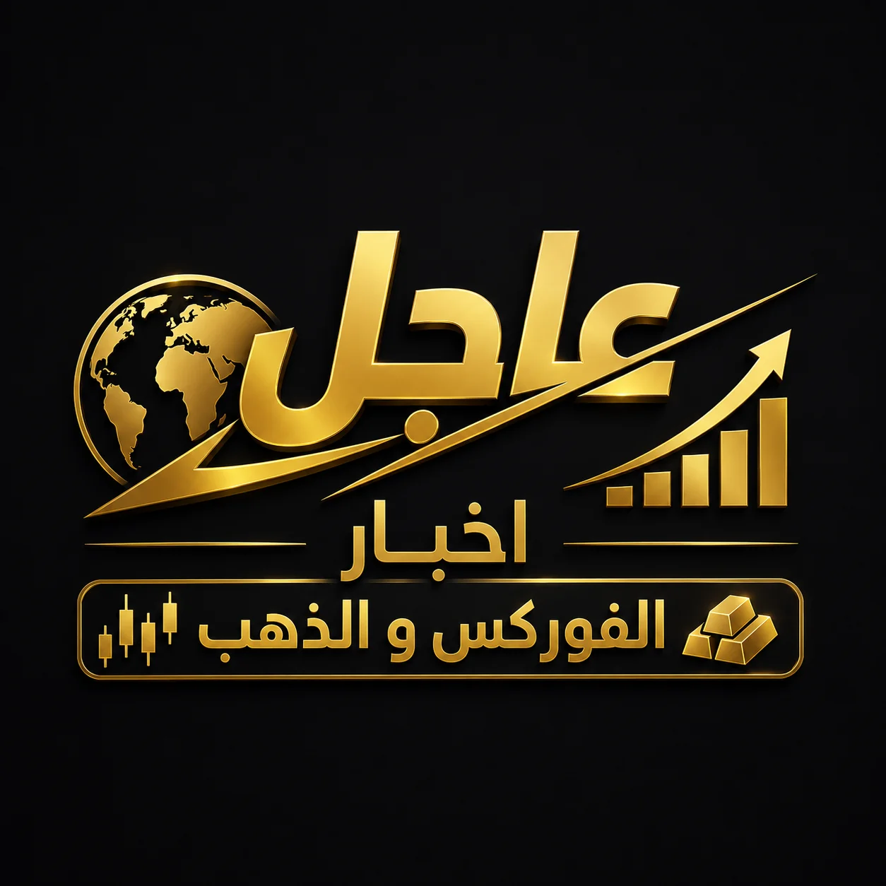 تحركات السوق